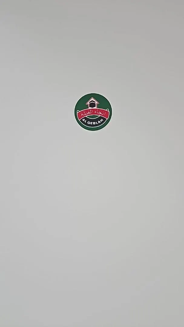 شقة مفروشة رقم 1 تبعد عن الحرم النبوي الشريف 3 كم Μεδίνα 0*,
